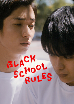 Black School Rules